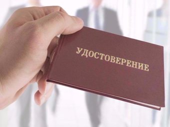 Фото предоставлено рекламодателем. 