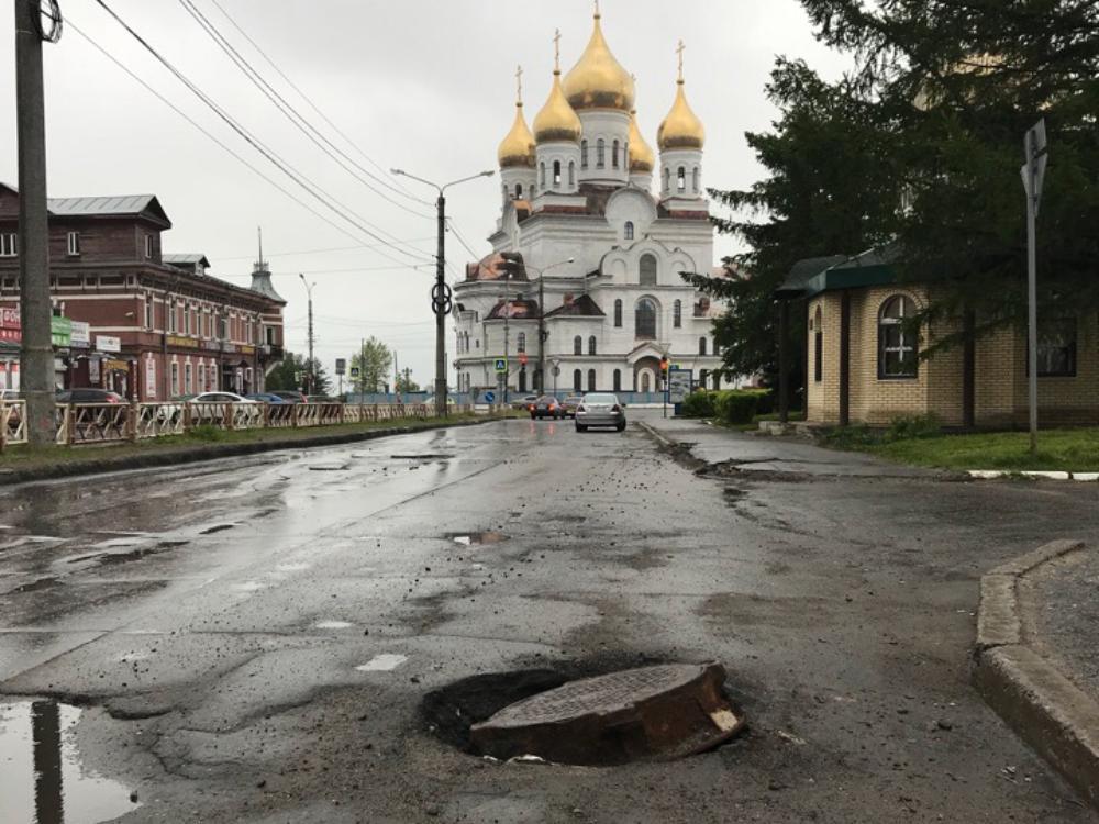 Улицы Архангельска Фото