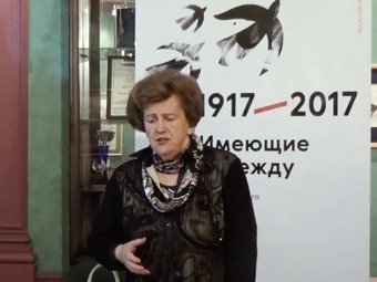 Фото из социальных сетей Елены Галимовой